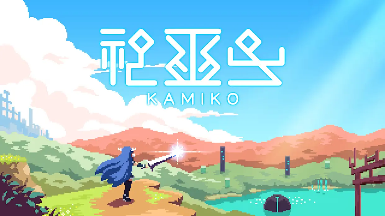 神巫女|Kamiko中文