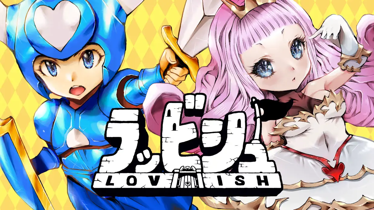 洛维什|Lovish中文