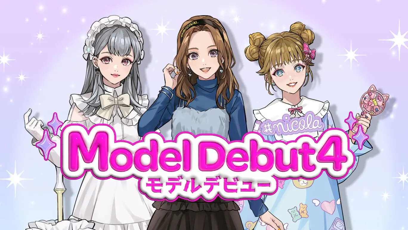 模特出道4|Model Debut4