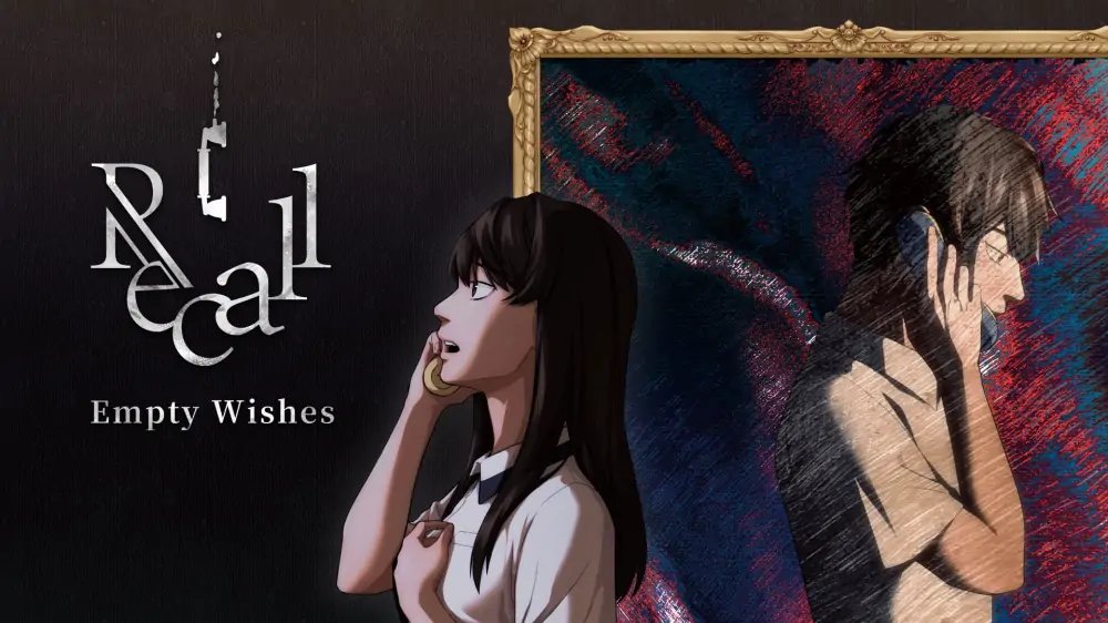 空愿|Recall: Empty Wishes中文