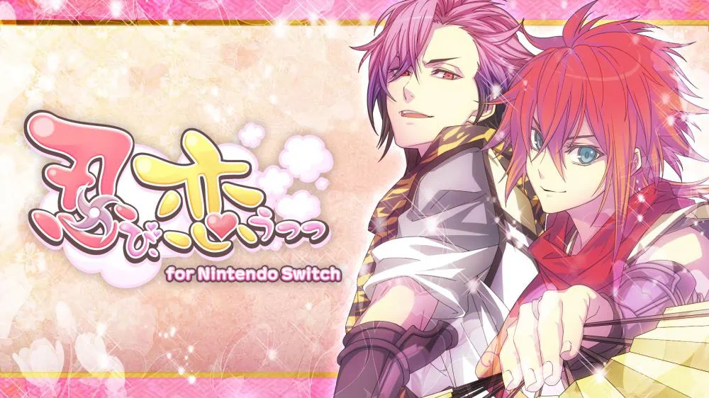 恋爱忍法帖|Shinobi Koiutsutsu