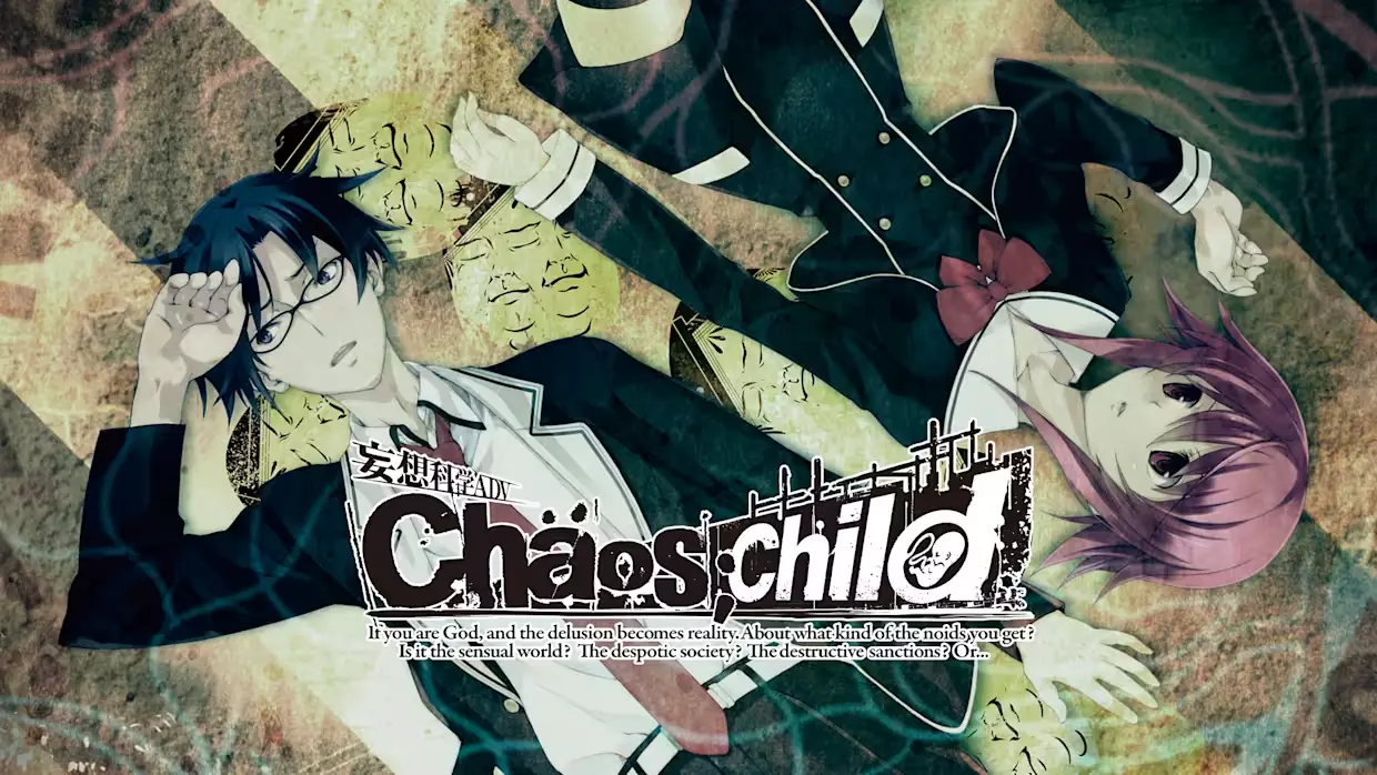 混沌之子|Chaos;Child汉化