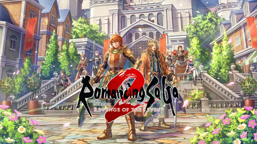 浪漫沙加2：七英雄的复仇|Romancing SaGa 2: Revenge of the Seven中文