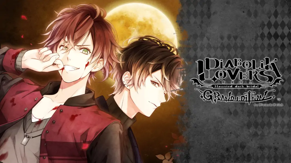 魔鬼恋人：豪华版|Diabolik Lovers: Grand Edition中文