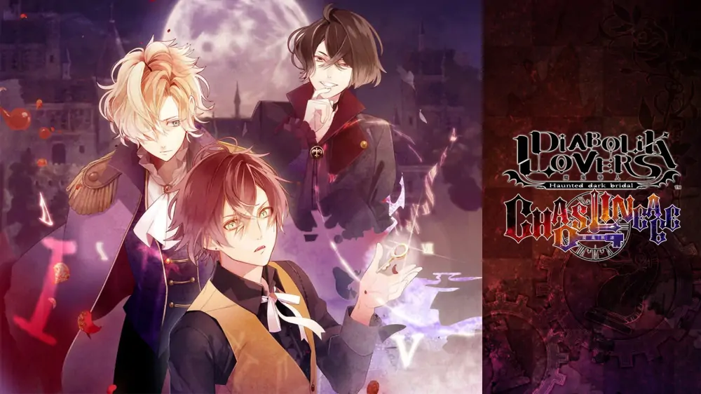 魔鬼恋人：混乱族谱|Diabolik Lovers: Chaos Lineage中文