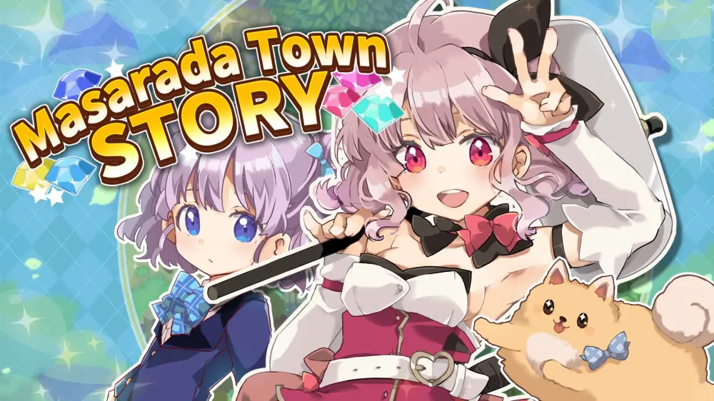 玛莎拉镇物语|Masarada Town Story中文