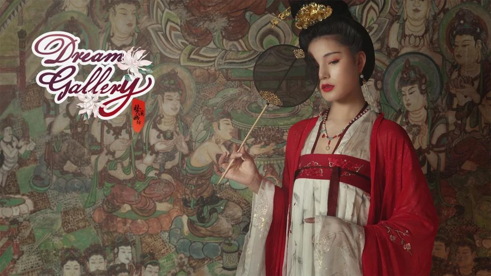 梦溪画坊|Dream Gallery中文