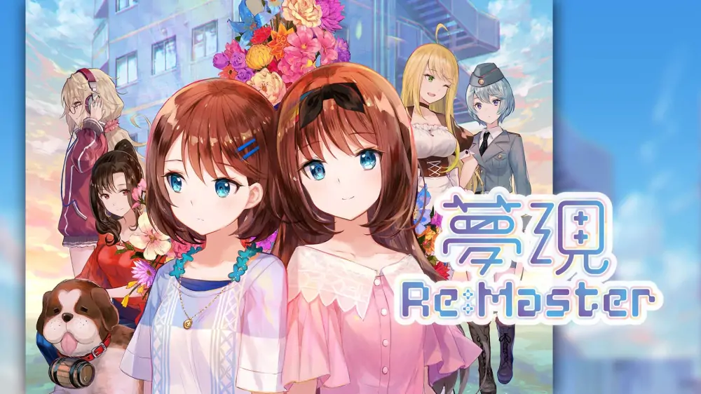 梦现Re：Master|Yumeutsutsu Re:Master中文
