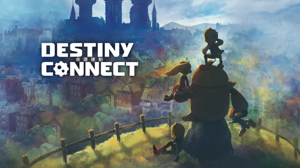 宿命连接|命运连结|Destiny Connect中文