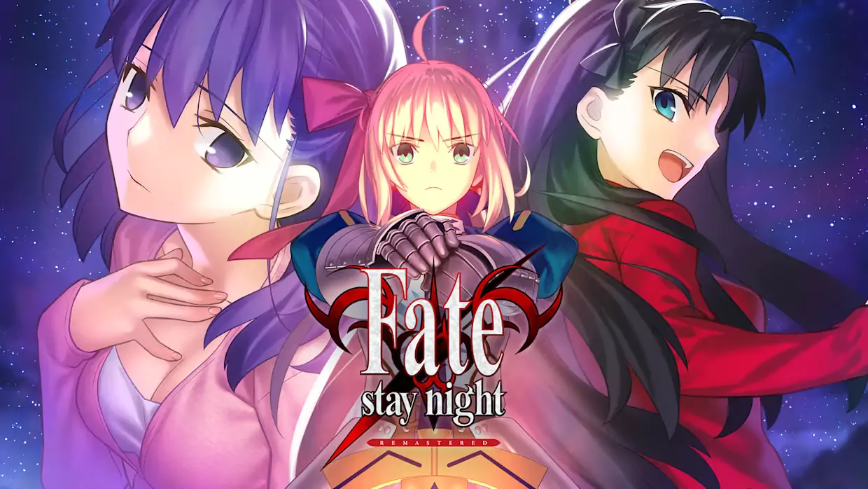 命运之夜|命运守护夜：重制版|Fate/Stay Night Remastered中文