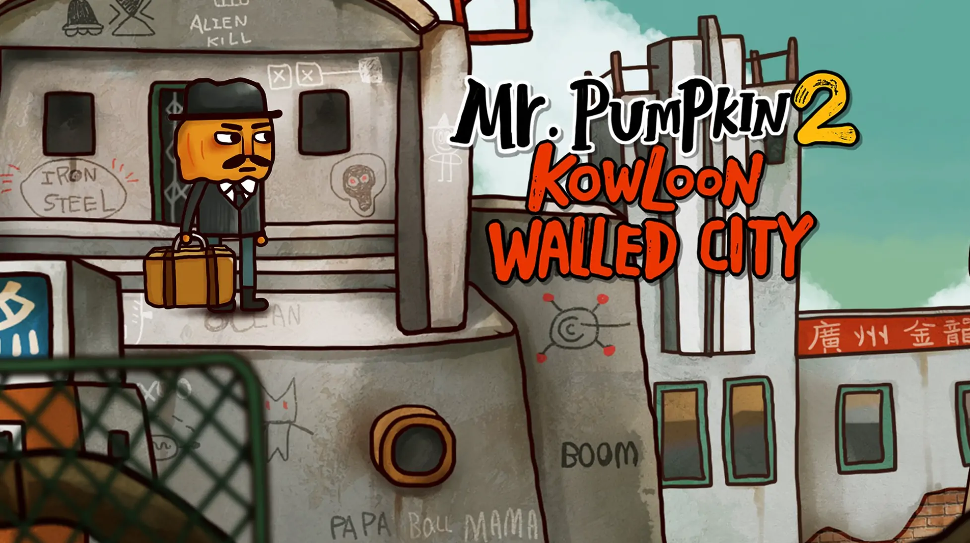 南瓜先生2：九龙城寨|Mr. Pumpkin 2: Kowloon Walled City中文