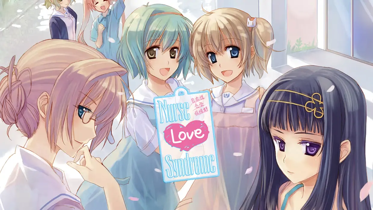 白衣性恋爱症候群|Nurse Love Syndrome