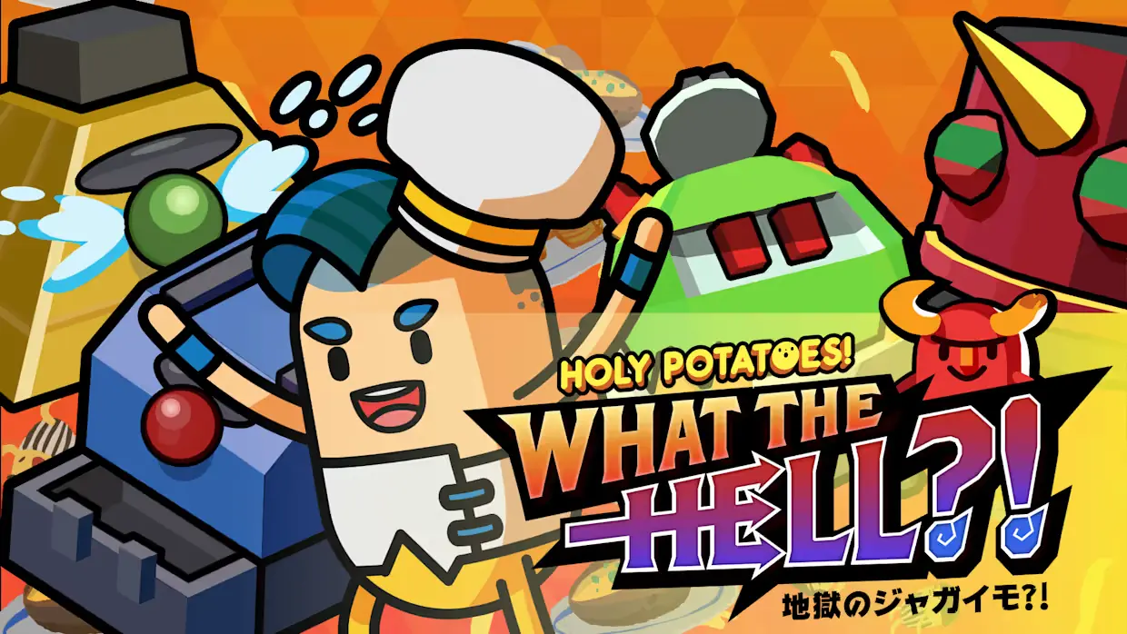 神圣土豆到底是什么|Holy Potatoes! What The Hell