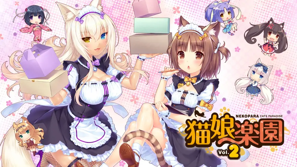 巧克力和香子兰Vol.2|猫娘乐园Vol. 2|Nekopara Vol. 2中文