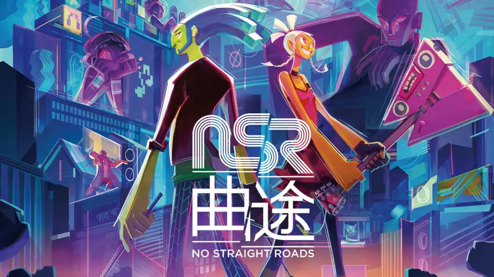 革命曲途|No Straight Roads中文
