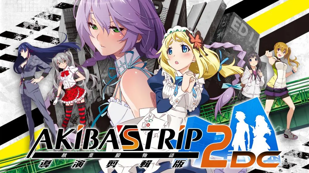 秋叶原之旅2|Akiba’s Trip 2中文