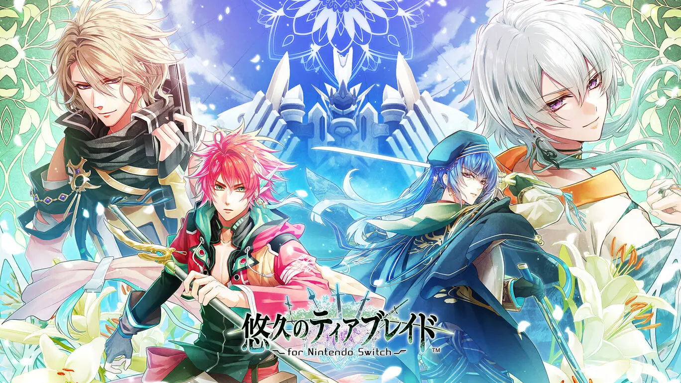 悠久的钢刃列骑|悠久のティアブレイド中文