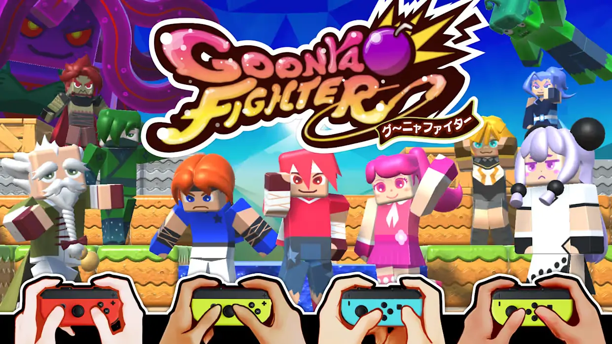 柔软战士|Goonya Fighter中文