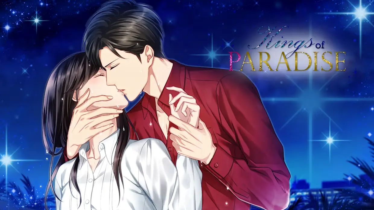 至高无上的男人：再次被疼爱的夜晚|Kings of Paradise