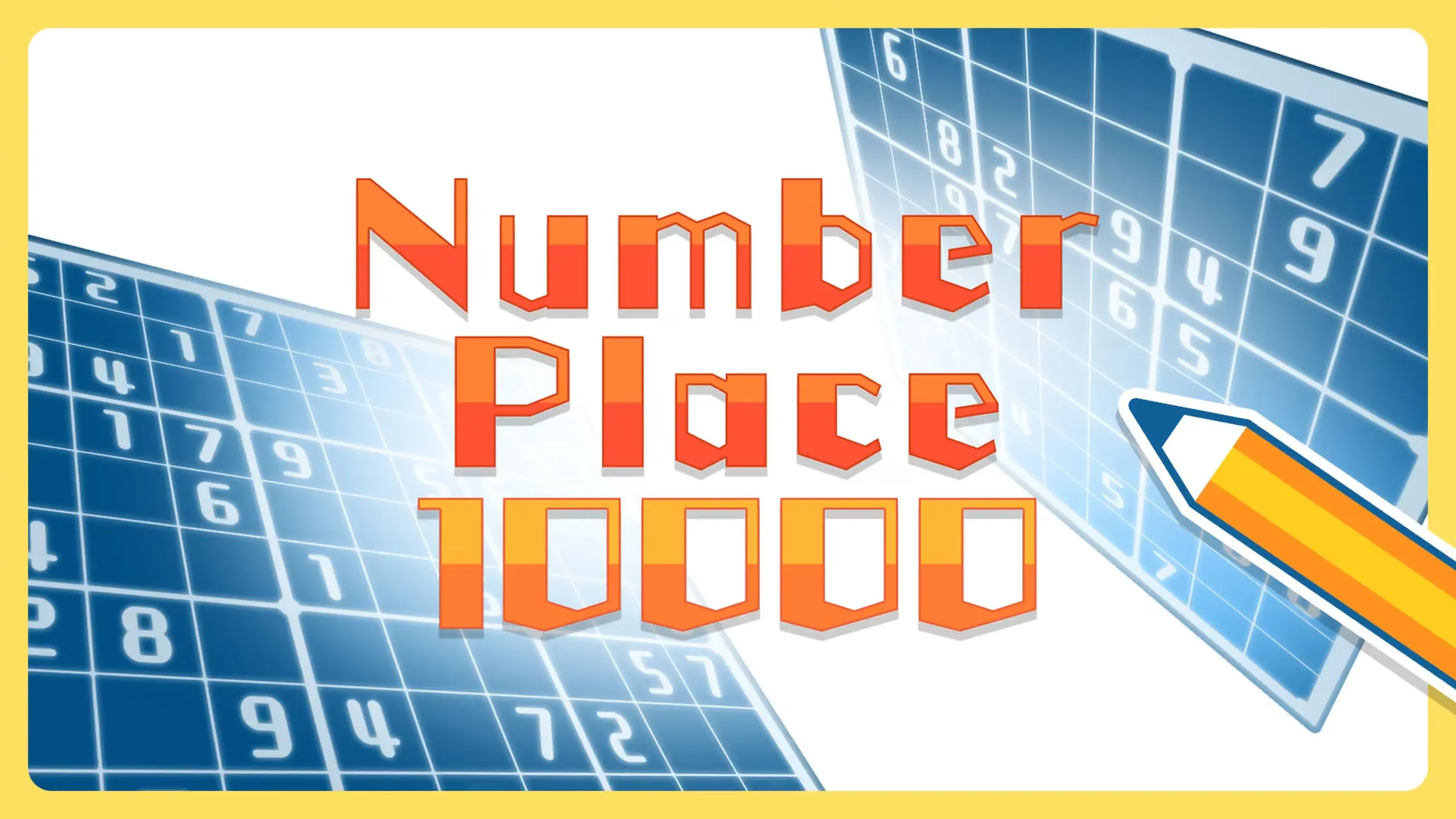 数独10000|Number Place 10000