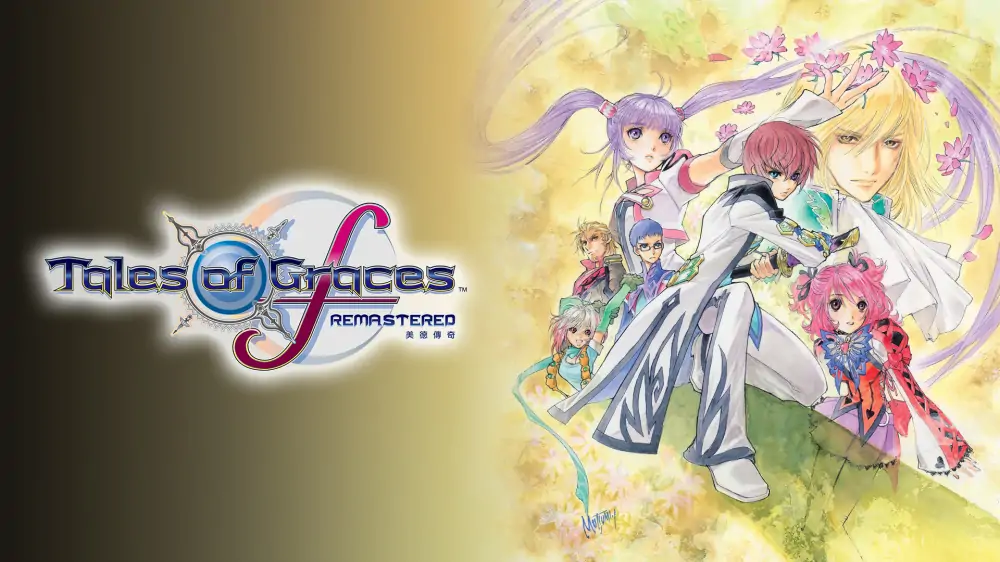 美德传奇F|圣恩传说F：重制版|Tales of Graces F Remastered中文