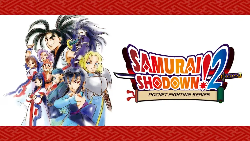 侍魂2|Samurai Shodown II
