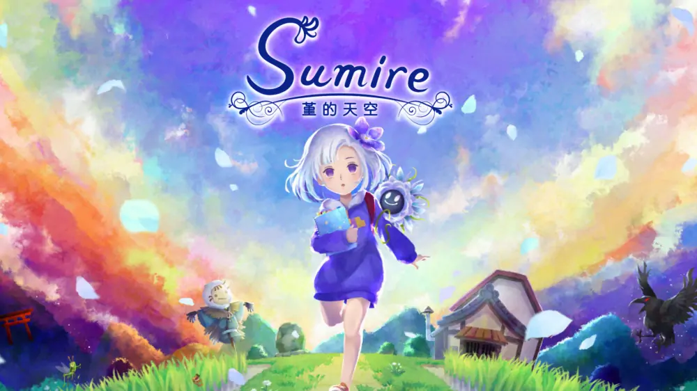 菫的天空|苏弥尔|Sumire中文