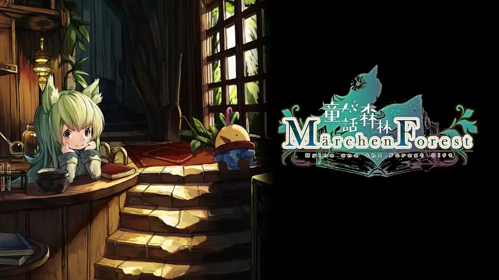 童话森林|Märchen Forest中文