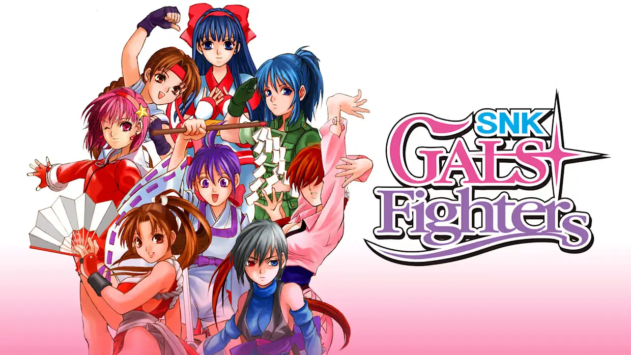 SNK女神格斗|SNK Gals’ Fighters