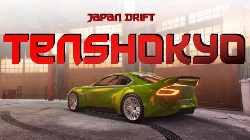 日本漂移大师|Japanese Drift Master