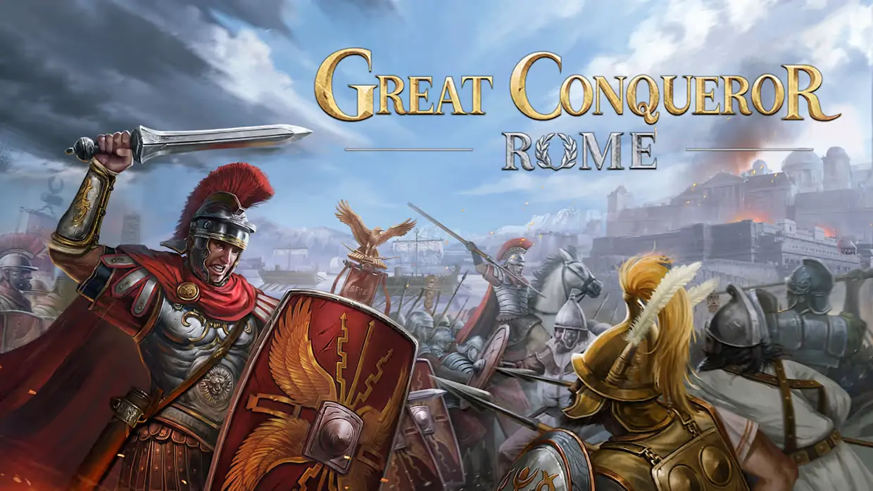 伟大的征服者：罗马|Great Conqueror: Rome中文