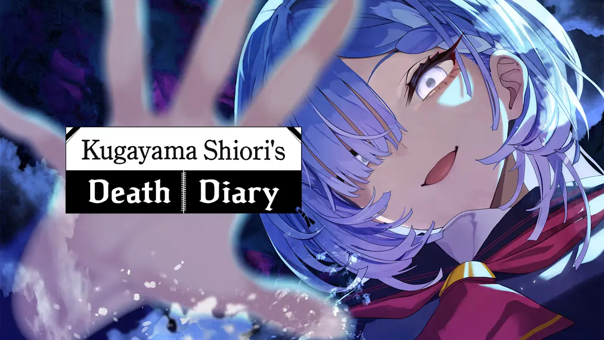 久我山栞的死法手账|Kugayama Shiori’s Death Diary中文