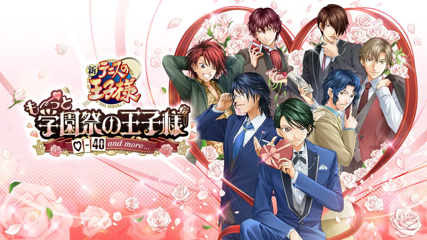 网球王子：学园祭的王子们重制版|テニスの王子様 も～っと 学園祭の王子様 ♡-40 and more…中文