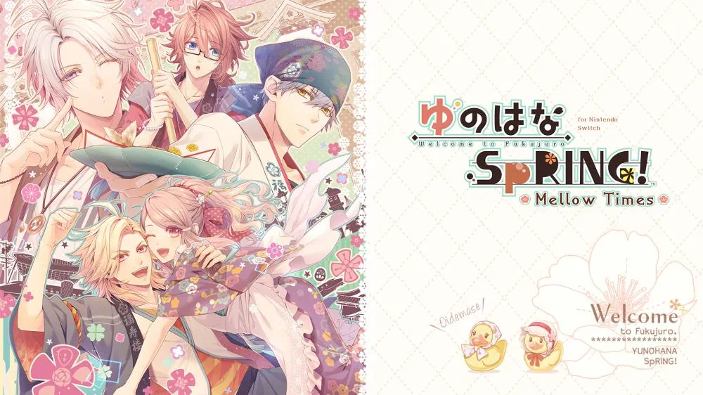 温泉之花SpRING芳醇时间|Yunohana SpRING! ~Mellow Times~