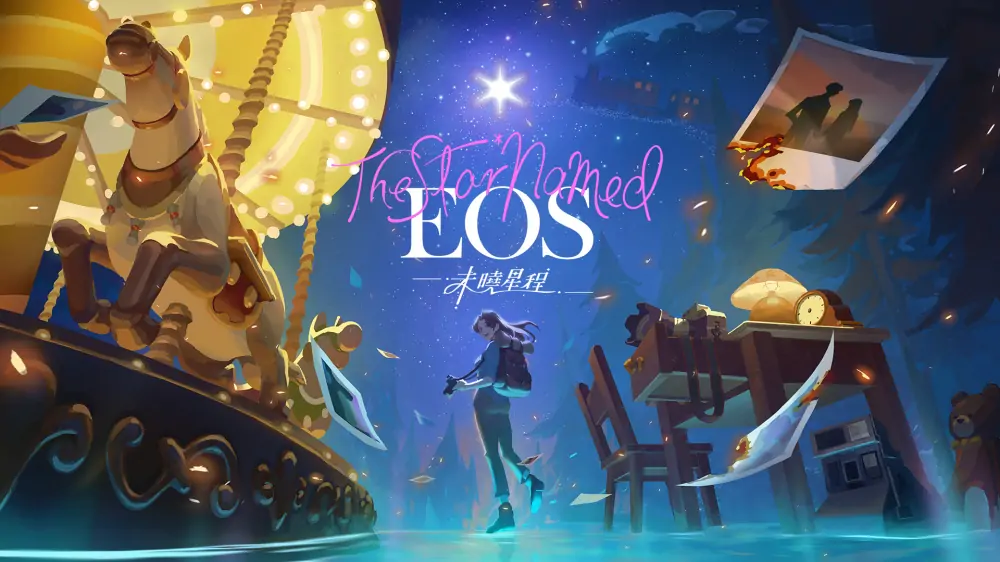 未晓星程|The Star Named EOS中文