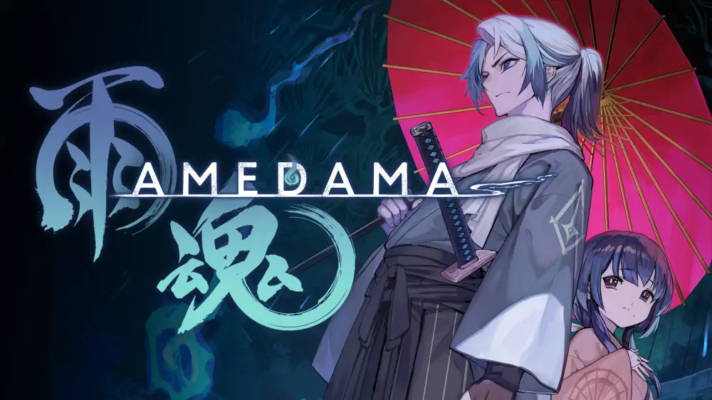 雨魂|Amedama中文