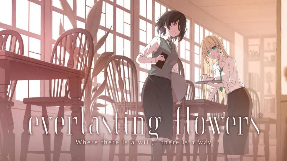 永恒之花：有志者事竟成|Everlasting Flowers – Where there is a will, there is a way中文