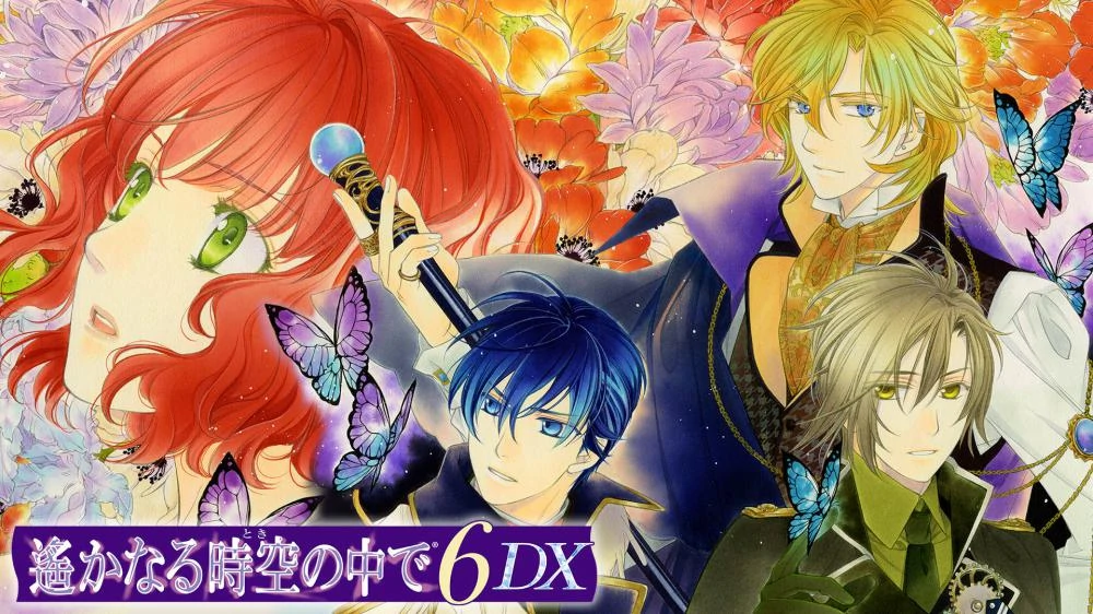 遥远时空中6DX|Harukanaru Toki no Naka de 6 DX