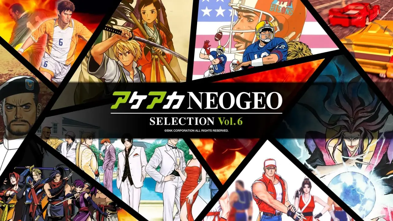 ACA NEOGEO博物馆精选集：第6卷|ACA NeoGeo Selection Vol. 6