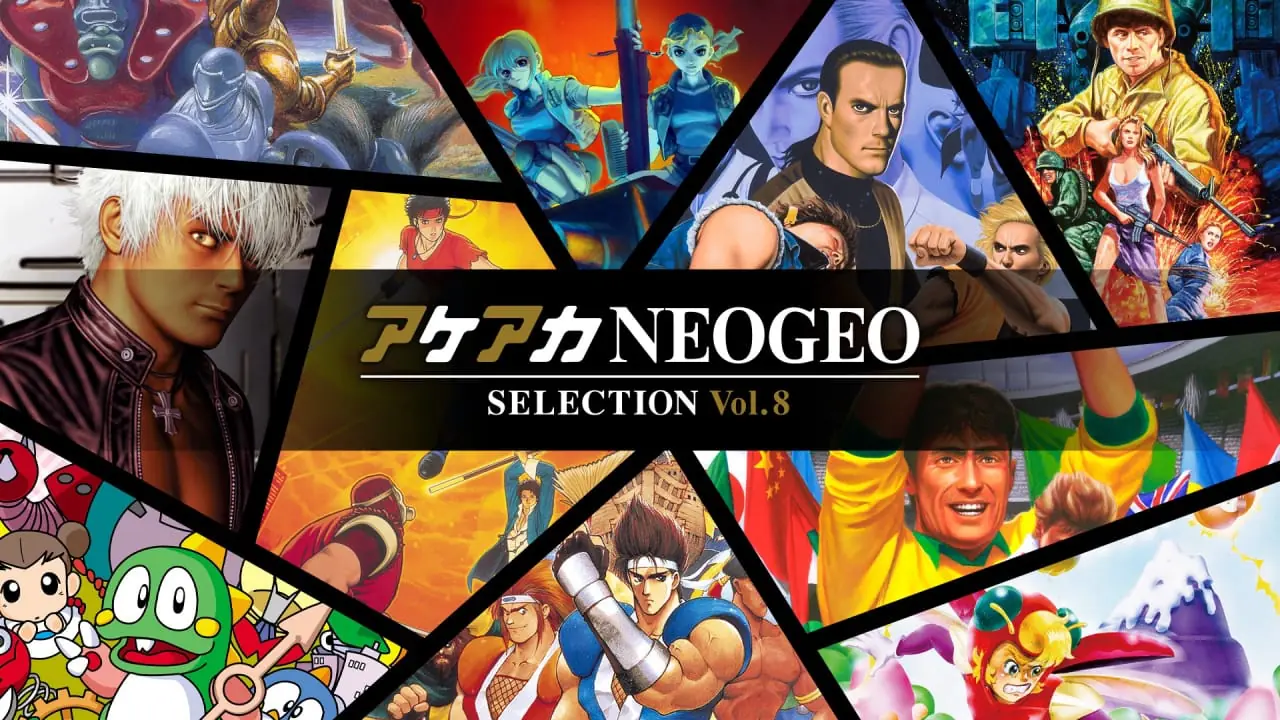 ACA NEOGEO博物馆精选集：第8卷|ACA NeoGeo Selection Vol. 8