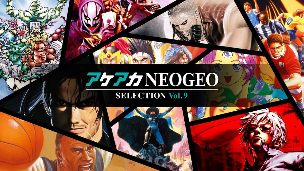 ACA NEOGEO博物馆精选集：第9卷|ACA NeoGeo Selection Vol. 9
