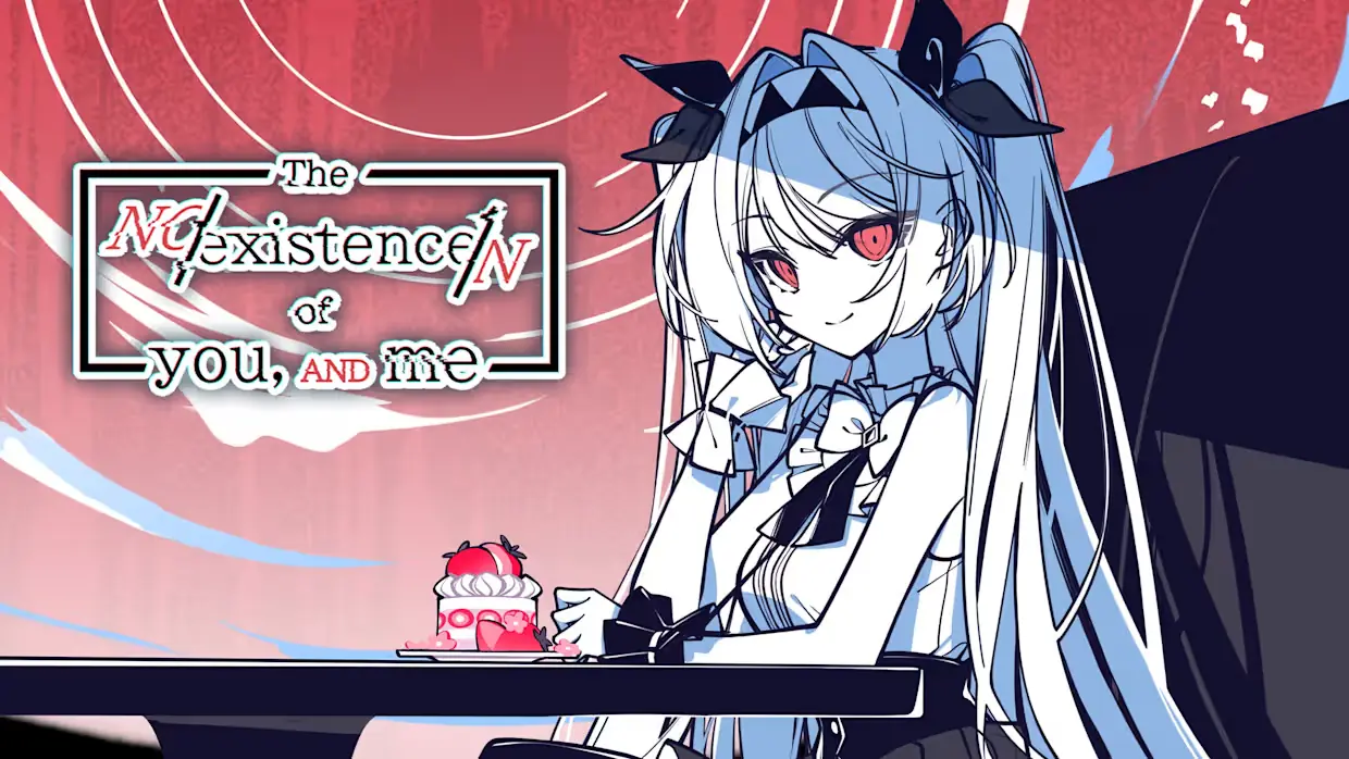 不/存在的你，和我|The NOexistenceN of you AND me中文