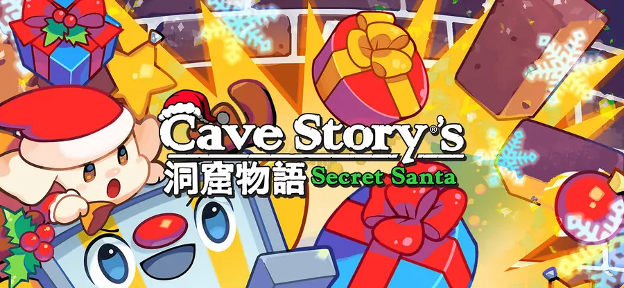 洞窟物语：神秘圣诞老人|Cave Story’s Secret Santa
