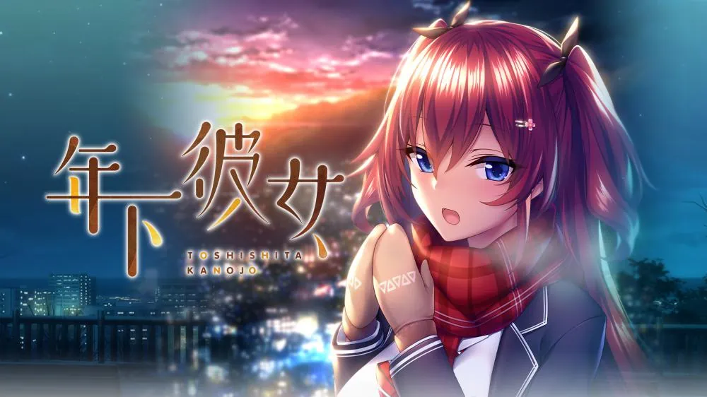 年下彼女|Toshishita Kanojo汉化