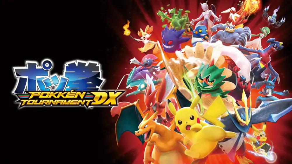 宝可梦铁拳DX|Pokkén Tournament DX汉化