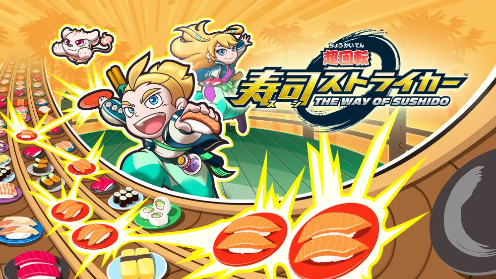 超回转寿司先锋：寿司之道|Sushi Striker: The Way of Sushido汉化