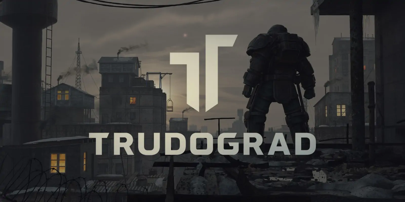 核爆RPG：特鲁多格勒|Atom RPG: Trudograd中文