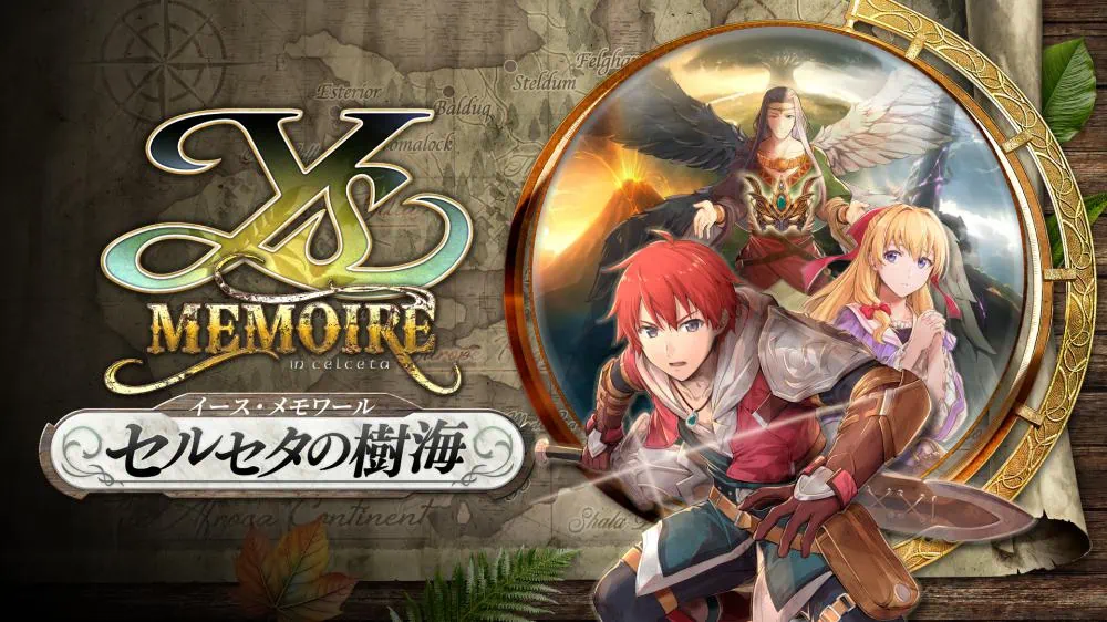 伊苏回忆录：塞尔塞塔的树海|Ys Memoire: The Ark Of Napishtim