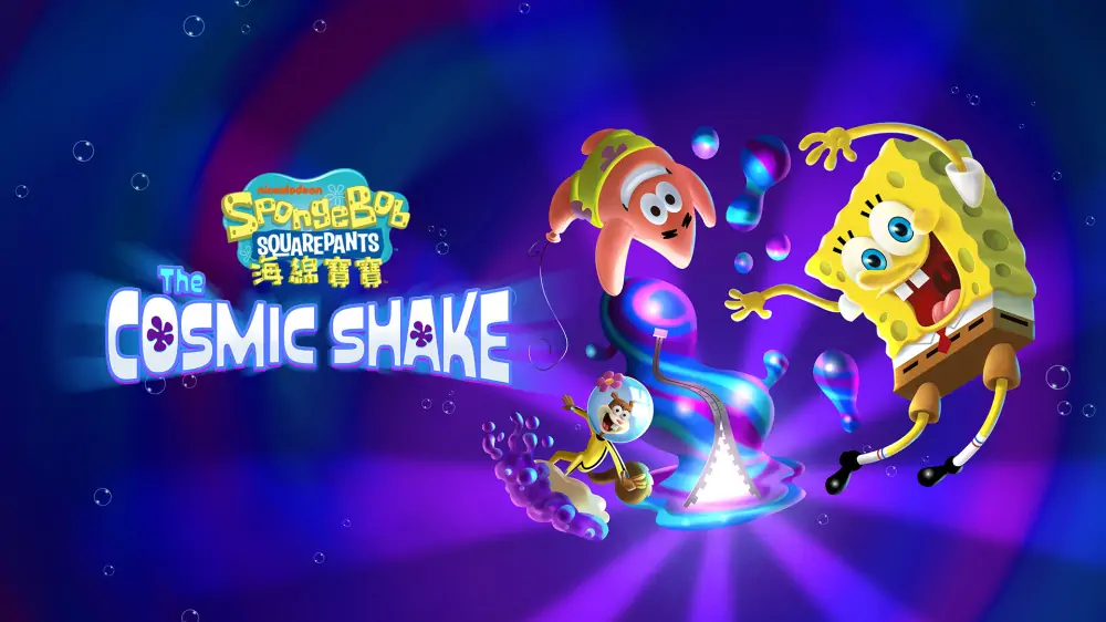 海绵宝宝：宇宙摇摆|SpongeBob SquarePants: The Cosmic Shake中文