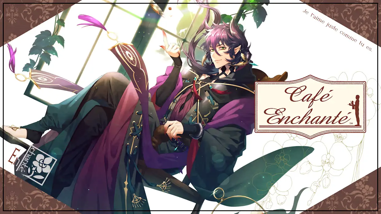 幻奏咖啡厅|Cafe Enchante中文